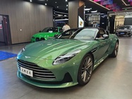 Aston Martin DB12 2024