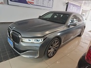 BMW 7 Series 2021