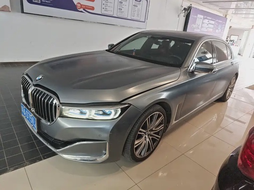 BMW 7 Series 2021