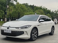 Volkswagen Lamando 2023