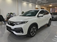 Honda XR-V 2021