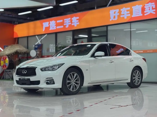 Infiniti Q50 2016