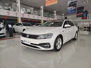 Volkswagen Lamando 2021