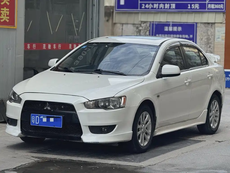 Mitsubishi Lancer