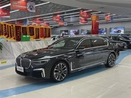 BMW 7 Series 2020