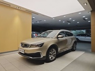 Geely S1 2019