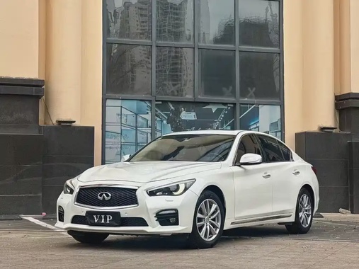 Infiniti Q50 2017