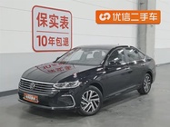 Volkswagen Lavida 2024