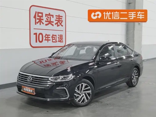 Volkswagen Lavida 2024