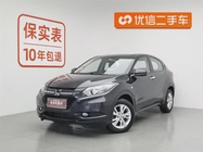Honda Vezel 2015