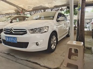 Citroen Elysee 2016