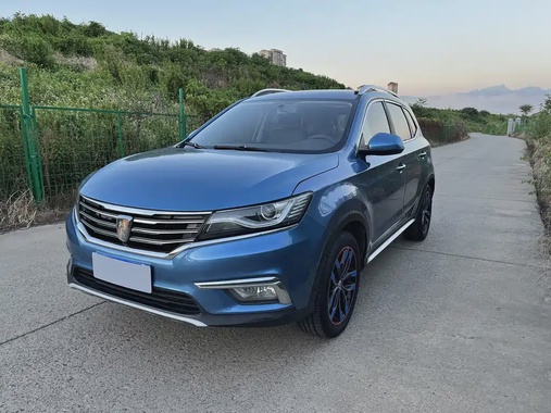 Roewe RX5 2017