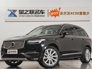 Volvo XC90 2019