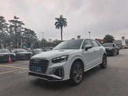 Audi Q2 2024