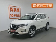 Nissan X-Trail 2019