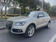 Audi Q5 2016
