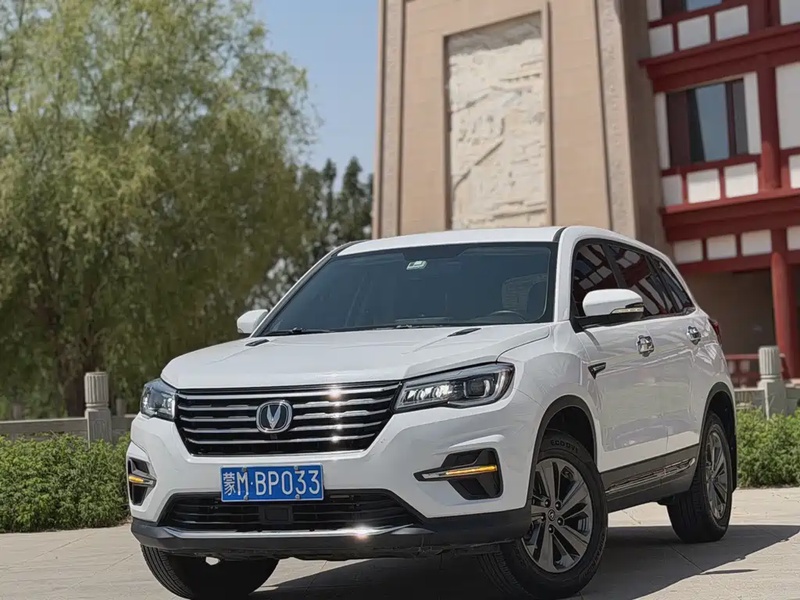 Changan CS75
