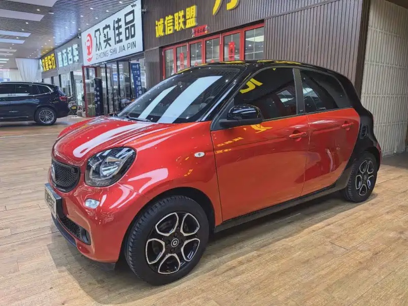 Smart ForFour