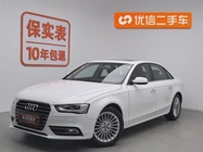 Audi A4 2016