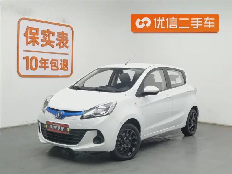 Changan EV