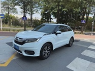 Honda Avancier 2017