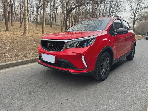 Geely X3 2021