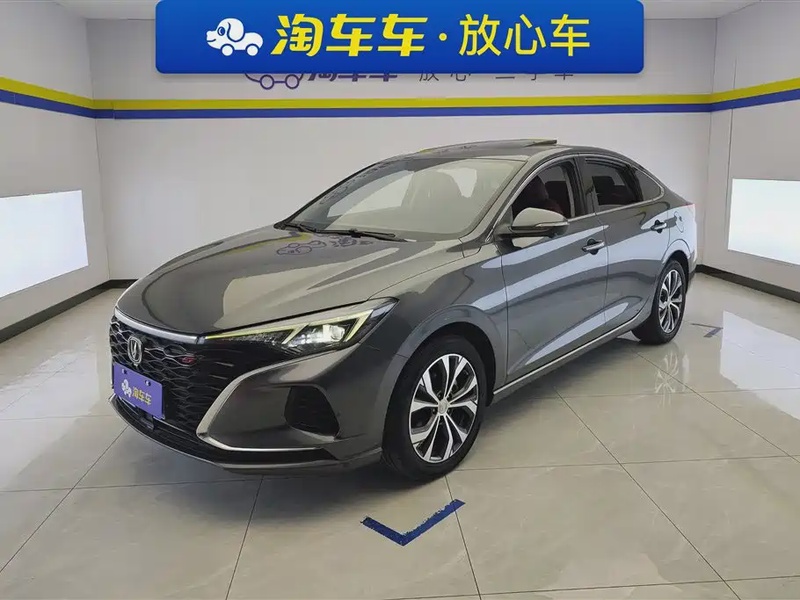Changan Eado