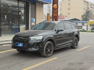 Audi Q7 2024