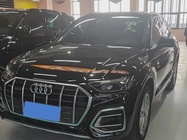 Audi Q5 2023