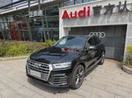 Audi Q5 2019