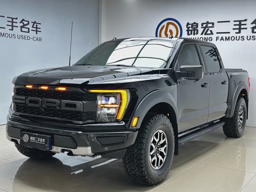 Ford F-150 Raptor 2023