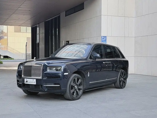 Rolls-Royce Cullinan 2021