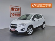 Chevrolet Trax 2015
