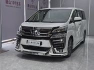 Toyota Vellfire 2023