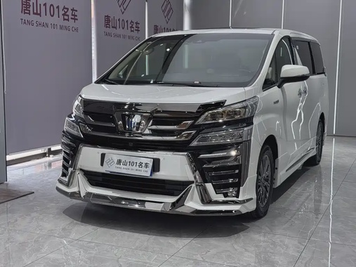 Toyota Vellfire 2023