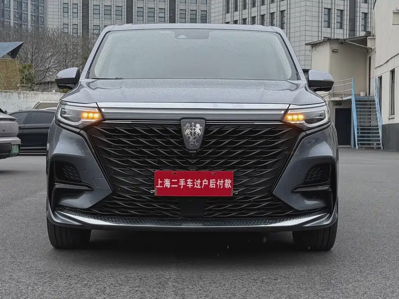 Roewe iMAX8