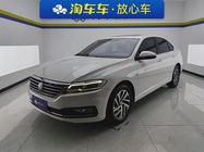 Volkswagen Lavida 2022