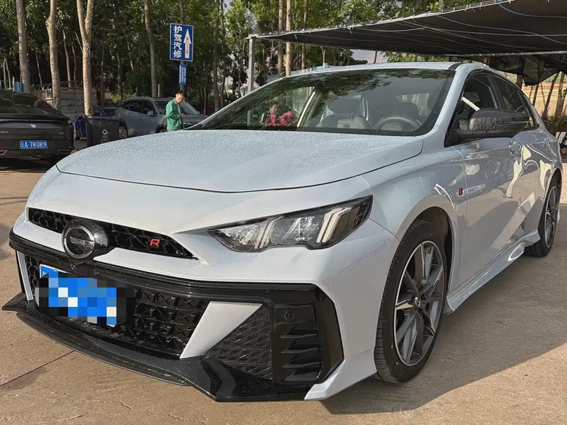 GAC Shadow Leopard