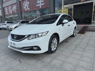 Honda Civic 2014
