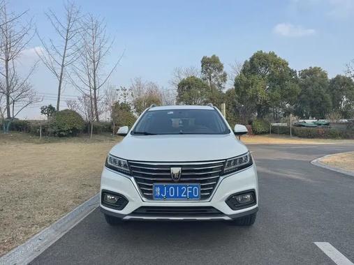 Roewe RX5 2020