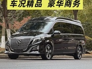 Mercedes-Benz V-Class 2024