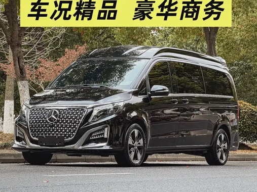 Mercedes-Benz V-Class 2024