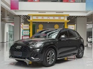 Audi Q5 2023