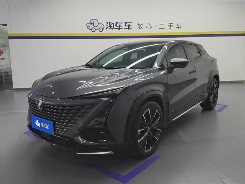 Changan UNI-T