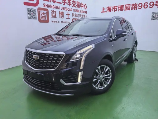 Cadillac XT5 2019