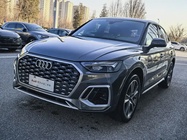 Audi Q5 2021