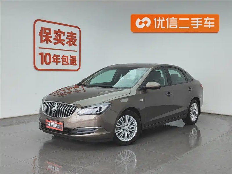Buick Excelle