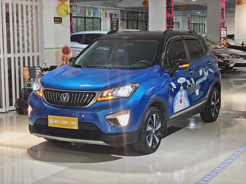 Changan CS15
