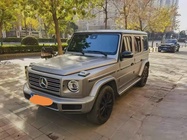 Mercedes-Benz G-Class 2021