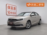 Geely GL 2017